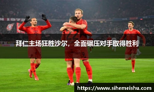 DB真人旗舰网址