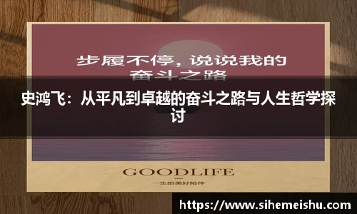 DB旗舰官网