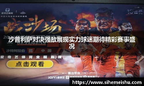 DB真人旗舰平台